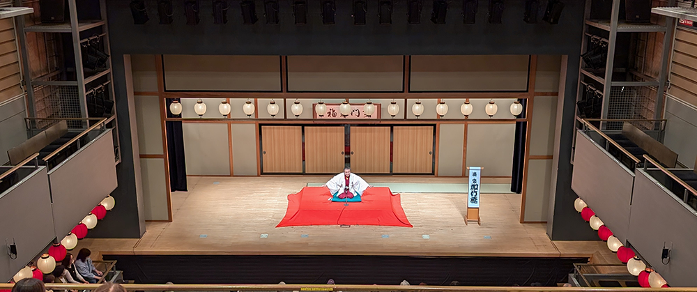 横浜市落語愛好会イベント情報満載!